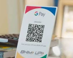GPay QR Code Module